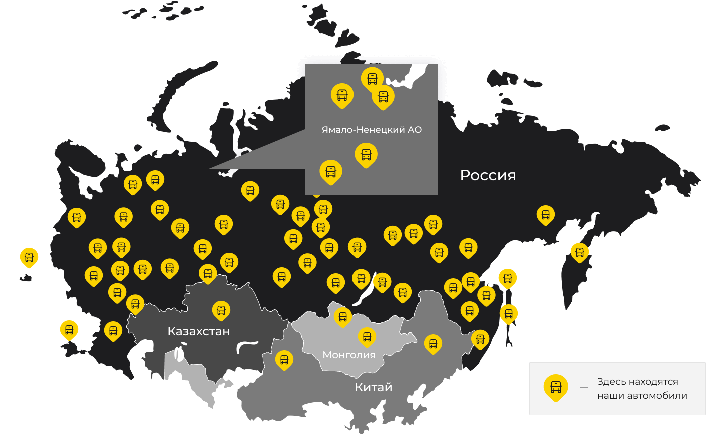 Международные грузоперевозки из Кадома, доставка товаров заграницу от 1 тонны от 1000 кг